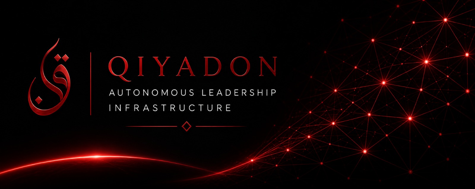 Qiyadon